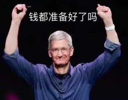 iPhoneX售價999美元，當您心疼并給腎套殼時，甲醛危害也來啦，除甲醛最有效方法您需要了解