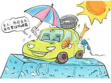 新車除醛，車內(nèi)除甲醛什么辦法***？