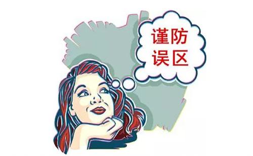 裝修完僅靠?jī)膳枥渌湍艹兹?？這個(gè)說法連網(wǎng)友都出來辟謠！大家別再相信了！