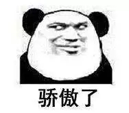 誰(shuí)說(shuō)***是多么寂寞，創(chuàng)綠家?guī)惺芟略?00強(qiáng)企業(yè)工作是怎樣的體驗(yàn)！