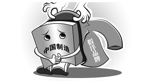 疫苗事件背后：您是否想過除甲醛產(chǎn)品也存在無效情況？