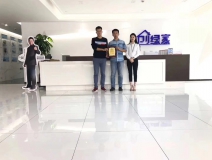 熱烈祝賀嚴(yán)總、黃總、楊總簽約創(chuàng)綠家深圳市區(qū)級(jí)代理！