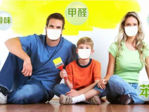 裝修后家里的異味都是甲醛嗎？