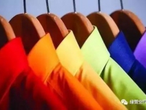 新買的衣服殘留甲醛居然是正常的！光靠洗能去掉嗎？