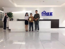 熱烈祝賀劉總簽約創(chuàng)綠家宿州市區(qū)級代理！