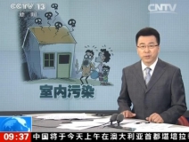 聞所未聞！施工人員治理甲醛居然靠鼻子聞，這樣的假除甲醛公司您還在選嗎？