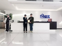 熱烈祝賀夏總簽約創(chuàng)綠家武漢市區(qū)級(jí)代理！