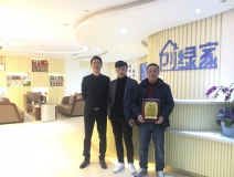 熱烈祝賀周總簽約創(chuàng)綠家湖州市區(qū)級(jí)代理！