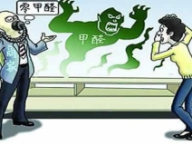 環(huán)保裝修材料有哪些？環(huán)保裝修材料真的環(huán)保嗎？