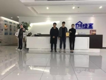 熱烈祝賀張總、汪總簽約創(chuàng)綠家浙江省紹興市區(qū)縣級(jí)代理！