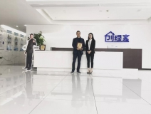 熱烈祝賀張總簽約創(chuàng)綠家成都市區(qū)級(jí)代理！