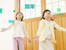 如何識(shí)別室內(nèi)空氣污染的味道？