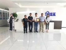 熱烈祝賀鞠總團隊簽約創(chuàng)綠家日照市區(qū)級代理！