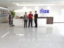 熱烈祝賀何總簽約創(chuàng)綠家上海市區(qū)級(jí)代理！