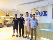 熱烈祝賀紹興越城胡總成功加入創(chuàng)綠家！