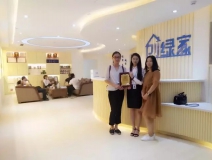 熱烈祝賀上海青浦陳總、萬總簽約創(chuàng)綠家！