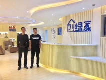 熱烈祝賀鄭州開發(fā)區(qū)王總成功加入創(chuàng)綠家！