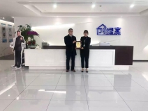 熱烈祝賀周總簽約創(chuàng)綠家河北省保定市區(qū)級代理！
