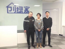 熱烈祝賀銀川高總、陳總成功加盟創(chuàng)綠家！
