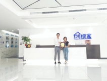 熱烈祝賀向總簽約創(chuàng)綠家湖南省區(qū)級代理！
