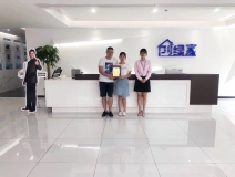熱烈祝賀范總、顏總簽約創(chuàng)綠家永州市縣級代理！