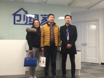 熱烈祝賀蘇州南通崇川區(qū)馮總、蘇總成功加入創(chuàng)綠家！