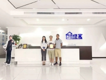 熱烈祝賀劉總、汪總簽約創(chuàng)綠家荊州市縣級(jí)代理