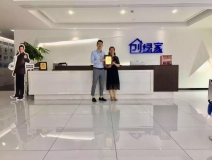 熱烈祝賀李總夫婦簽約創(chuàng)綠家湖南省常德市區(qū)級(jí)代理！