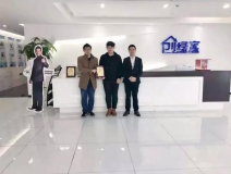 熱烈祝賀練總、高總簽約創(chuàng)綠家江蘇省鎮(zhèn)江市區(qū)級(jí)代理！