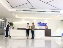 熱烈祝賀楊總簽約創(chuàng)綠家黔東南苗族侗族自治州縣級(jí)代理！
