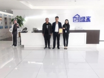 熱烈祝賀于總簽約創(chuàng)綠家濟(jì)南市區(qū)級(jí)代理！