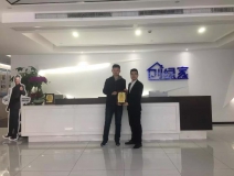 熱烈祝賀周總簽約創(chuàng)綠家山東省某市區(qū)級(jí)代理！