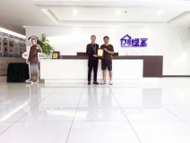 熱烈祝賀閔總簽約創(chuàng)綠家安徽省合肥市區(qū)級代理！