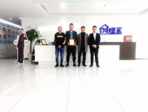 熱烈祝賀李總簽約創(chuàng)綠家四川省成都市縣級代理！