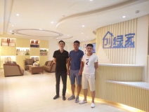 熱烈祝賀創(chuàng)綠家空氣治理中山服務(wù)中心新落成！