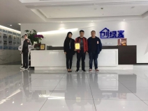 熱烈祝賀鄧總、郭總簽約創(chuàng)綠家江西省某市縣級(jí)代理！