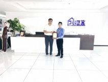 熱烈祝賀肖總簽約創(chuàng)綠家山東省濰坊市區(qū)級代理！