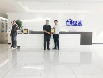 熱烈祝賀夏總簽約創(chuàng)綠家深圳市區(qū)級代理！