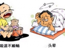 清晨起床時，感到憋悶、惡心、甚至頭暈?zāi)垦?，這種現(xiàn)象不是沒睡好，而是甲醛超標！