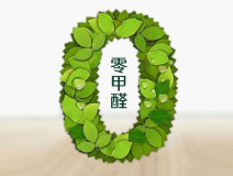 室內(nèi)空氣檢測(cè)如何才可以做的很好？