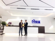 熱烈祝賀吳總簽約創(chuàng)綠家婁底市區(qū)級代理！