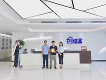 熱烈祝賀馮總、毛總簽約創(chuàng)綠家江蘇省縣級市代理！