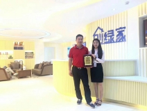 熱烈祝賀余總簽約創(chuàng)綠家海南省市級代理！