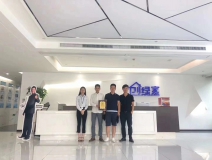 熱烈祝賀倪總、秦總、周總簽約創(chuàng)綠家寧波市區(qū)級代理！