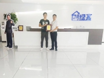 熱烈祝賀許總簽約創(chuàng)綠家滁州市區(qū)級代理！