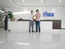 熱烈祝賀羅總簽約創(chuàng)綠家江蘇省南京市區(qū)級代理！