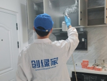 裝修后甲醛超標(biāo)怎么辦？