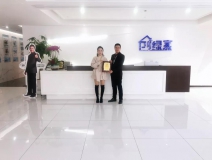 熱烈祝賀姚總簽約創(chuàng)綠家浙江省嘉興市區(qū)級代理！