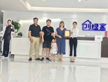 熱烈祝賀王總一家簽約創(chuàng)綠家江蘇省縣級市代理！