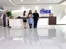 熱烈祝賀王總簽約創(chuàng)綠家山東省日照市縣級代理！